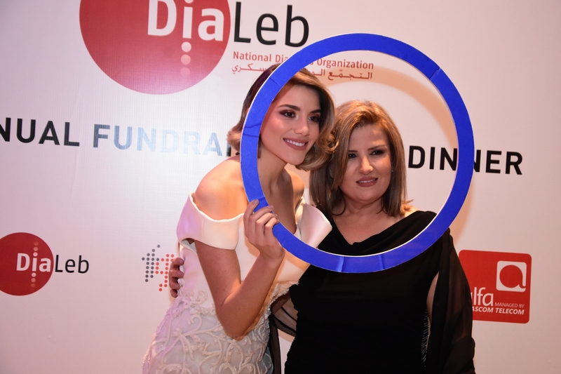 DiaLeb's 7th Annual Fundraising Gala Dinner Part 1